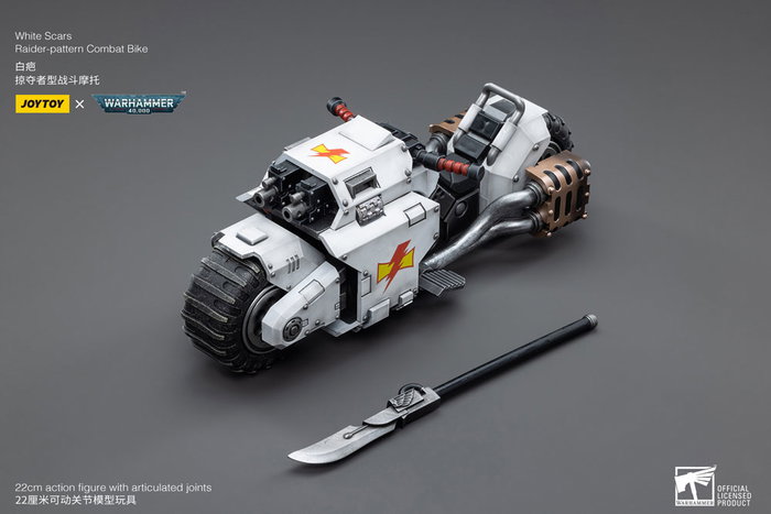Joy Toy (CN) Warhammer 40k White Scars Raider-pattern Combat Bike 1/18 Joy Toy (CN) Warhammer 40k White Scars Raider-pattern Combat Bike 1/18