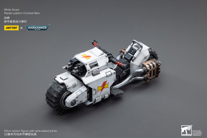 Joy Toy (CN) Warhammer 40k White Scars Raider-pattern Combat Bike 1/18 Joy Toy (CN) Warhammer 40k White Scars Raider-pattern Combat Bike 1/18