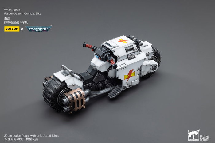 Joy Toy (CN) Warhammer 40k White Scars Raider-pattern Combat Bike 1/18 Joy Toy (CN) Warhammer 40k White Scars Raider-pattern Combat Bike 1/18