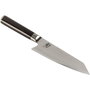 Kai Shun Classic Kiritsuke 15 cm Black/Silver la hoja de doble filo con mango de pakkawood de color negro/plata de 15 cm de longitud de hoja.承諾