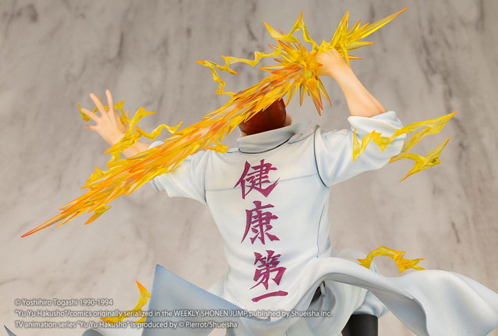 Yu Yu Hakusho Estatua ARTFXJ PVC 1/8 Kazuma Kuwabara Ver. 2 25 cm