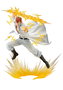 Yu Yu Hakusho Estatua ARTFXJ PVC 1/8 Kazuma Kuwabara Ver. 2 25 cm