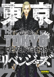 Tokyo Revengers 13, Ken Wakui - Norma Editorial