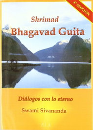 Shrimad Bhagavad Guita, Sivananda Swami - LIBRERIA ARGENTINA (ELA)