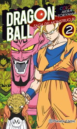 Dragon Ball Color Bu, VV.AA. - PLANETA COMICS