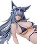 FREEing Azur Lane Estatua Shinano Anniversary Swimsuits Ver. 1/4