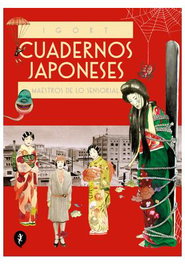 Penguin Random House Grupo Editorial, S.A.U. Cuadernos japoneses Vol.3