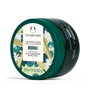 The Body Shop Moringa Body Scrub 250 ml