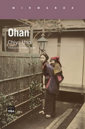 OHAN, Chiyo Uno - EDIC.1984