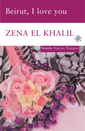 SIRUELA, Beirut, I love you, Zena el Khalil - SIRUELA