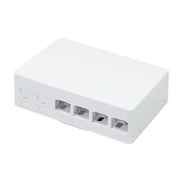 LogiLink Caja de terminación FTTH con 4 puertos y soporte para carril DIN, blanco