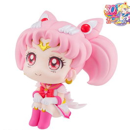 Megahouse Figura Look Up Super Sailor Moon Chibi Pretty Guardian PVC Coleccionismo 9-11 cm