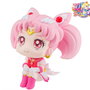 Megahouse Figura Look Up Super Sailor Moon Chibi Pretty Guardian PVC Coleccionismo 9-11 cm