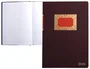 MIQUELRIUS Libro de Contabilidad Horizontal 100 Hojas Folio Natural