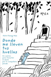 AGUILAR, Dónde me lleven tus huellas, Yong-hee Shim - AGUILAR