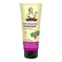 Oma Gertrude Crema Nutritiva de Manos 75ml