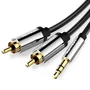 Vention Cable de Audio Estéreo BCFBI, Jack 3.5 mm Macho a 2x RCA Macho, 5 Metros, Color Negro, Carcasa de Aleación de Aluminio