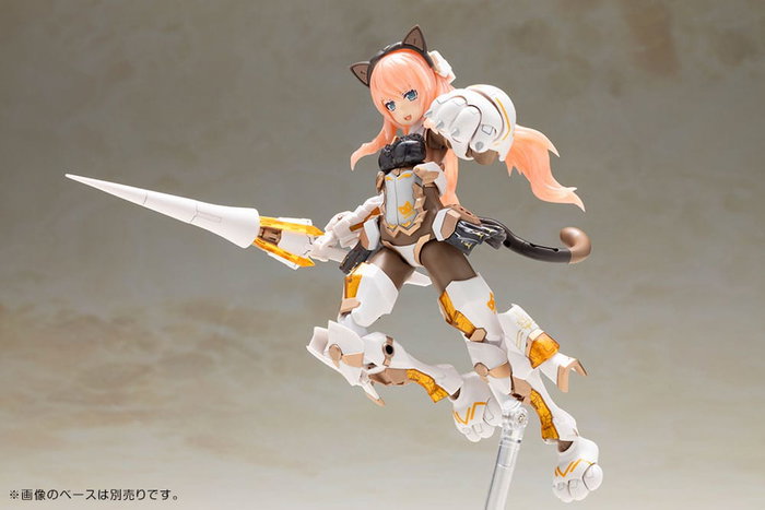 Kotobukiya Frame Arms Girl Durga I Cat Armor Ver. Kit de Modelismo de Plástico