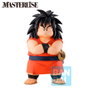 Bandai Figura Ichibansho Masterlise Dragon Ball Yajirobe The Lookout Above the Clouds