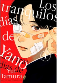 Tranquilos días de Yano los n 01, Tamura Yui - Milky Way