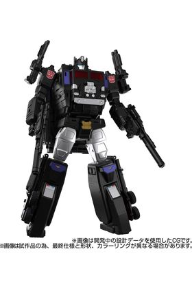 Takara Tomy Transformers MPG-16 Nucleon Quest Super Convoy 28 cm