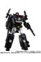 Takara Tomy Transformers MPG-16 Nucleon Quest Super Convoy 28 cm