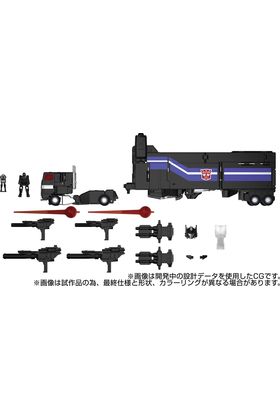 Takara Tomy Transformers MPG-16 Nucleon Quest Super Convoy 28 cm