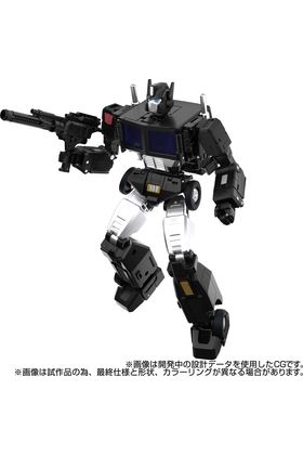 Takara Tomy Transformers MPG-16 Nucleon Quest Super Convoy 28 cm