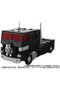 Takara Tomy Transformers MPG-16 Nucleon Quest Super Convoy 28 cm
