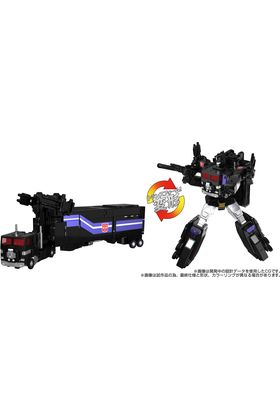 Takara Tomy Transformers MPG-16 Nucleon Quest Super Convoy 28 cm