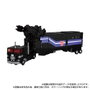 Takara Tomy Transformers MPG-16 Nucleon Quest Super Convoy 28 cm
