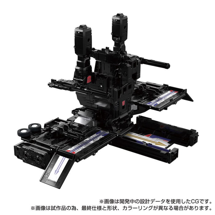 Takara Tomy Transformers MPG-16 Nucleon Quest Super Convoy 28 cm Takara Tomy Transformers MPG-16 Nucleon Quest Super Convoy 28 cm