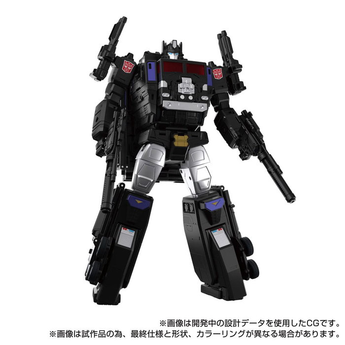 Takara Tomy Transformers MPG-16 Nucleon Quest Super Convoy 28 cm Takara Tomy Transformers MPG-16 Nucleon Quest Super Convoy 28 cm