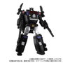 Takara Tomy Transformers MPG-16 Nucleon Quest Super Convoy 28 cm