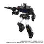 Takara Tomy Transformers MPG-16 Nucleon Quest Super Convoy 28 cm