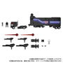 Takara Tomy Transformers MPG-16 Nucleon Quest Super Convoy 28 cm