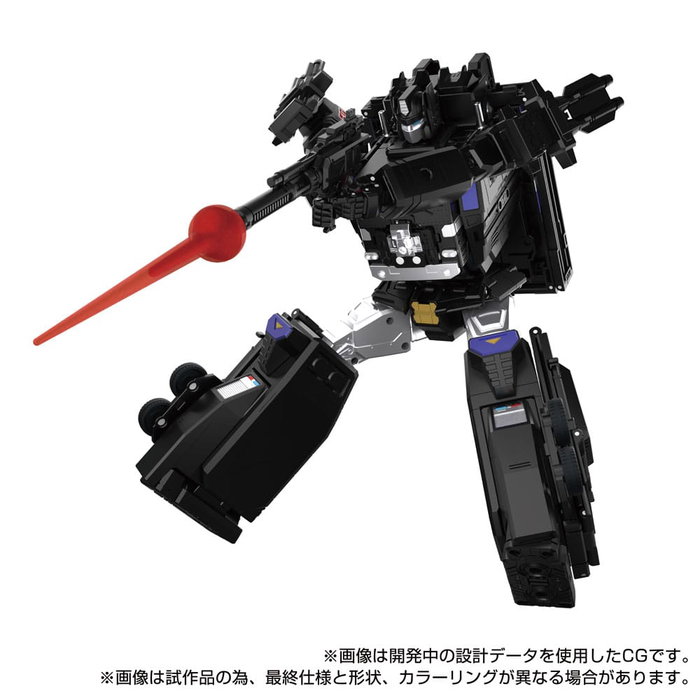 Takara Tomy Transformers MPG-16 Nucleon Quest Super Convoy 28 cm Takara Tomy Transformers MPG-16 Nucleon Quest Super Convoy 28 cm