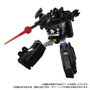 Takara Tomy Transformers MPG-16 Nucleon Quest Super Convoy 28 cm