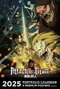 Attack on Titan Portfolio Calendario 2025 *Edición Inglés*