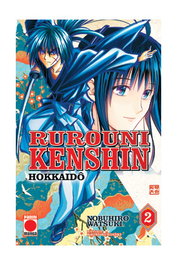 Panini España S.A. RUROUNI KENSHIN: HOKKAIDO 02