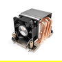 Dynatron N11 Disipador CPU Intel Xeon LGA 4189-4/-5 P4/P5/P+ 2U PWM 270W