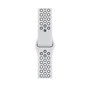 Apple Watch SE/ GPS/ 44mm/ Caja de Aluminio en Plata/ Correa Nike Deportiva Platino Puro y Negro