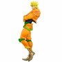 Banpresto Figura de colección JoJo's Bizarre Adventure: Stardust Crusaders - Dio, 22 cm, PVC/ABS, BP29728P
