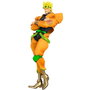 Banpresto Figura de colección JoJo's Bizarre Adventure: Stardust Crusaders - Dio, 22 cm, PVC/ABS, BP29728P