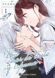 Planeta Comics, Un amor de tinta y espuma nº 01, Yuama