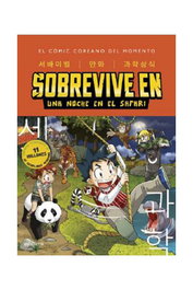 Penguin Random House Grupo Editorial, S.A.U. Sobrevive en una noche en el safari