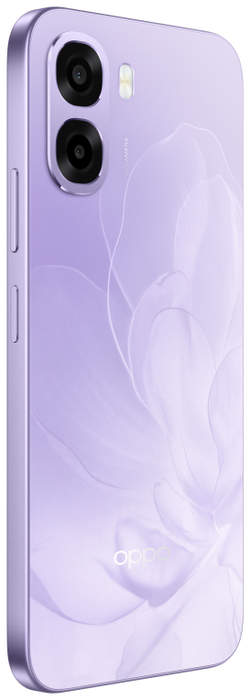 Oppo A6x 5G 6GB 256GB 6,75 Pulgadas Violet Purple