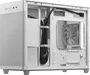 Asus Prime AP201 MicroATX Mini Tower Blanco