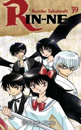 Rin-ne nº 39/40, Rumiko Takahashi - PLANETA COMICS