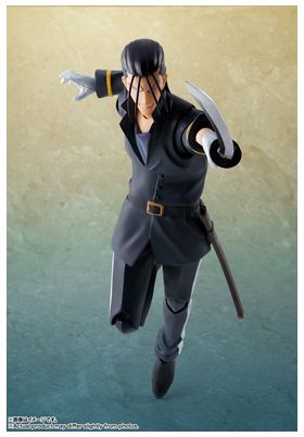 Hajime Saito Figura 16,5 cm Rurouni Kenshin S.H Figuarts